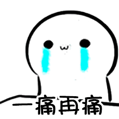 健康连迎风走路都会痛广东60岁男子拔光牙齿仍无果原来是