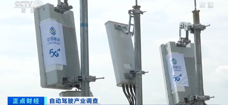 自动驾驶：百度等投入上千亿元，行业迎黄金发展期