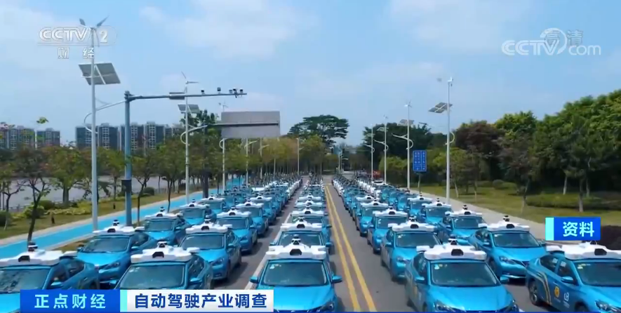 自动驾驶：百度等投入上千亿元，行业迎黄金发展期