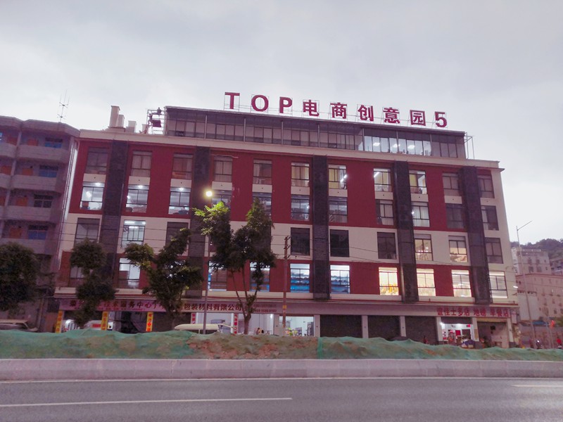 广州大源村:直播电商时代,物流第一村再出发__财经头条