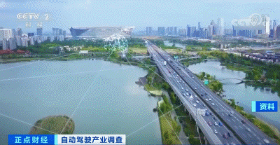 自动驾驶：百度等投入上千亿元，行业迎黄金发展期