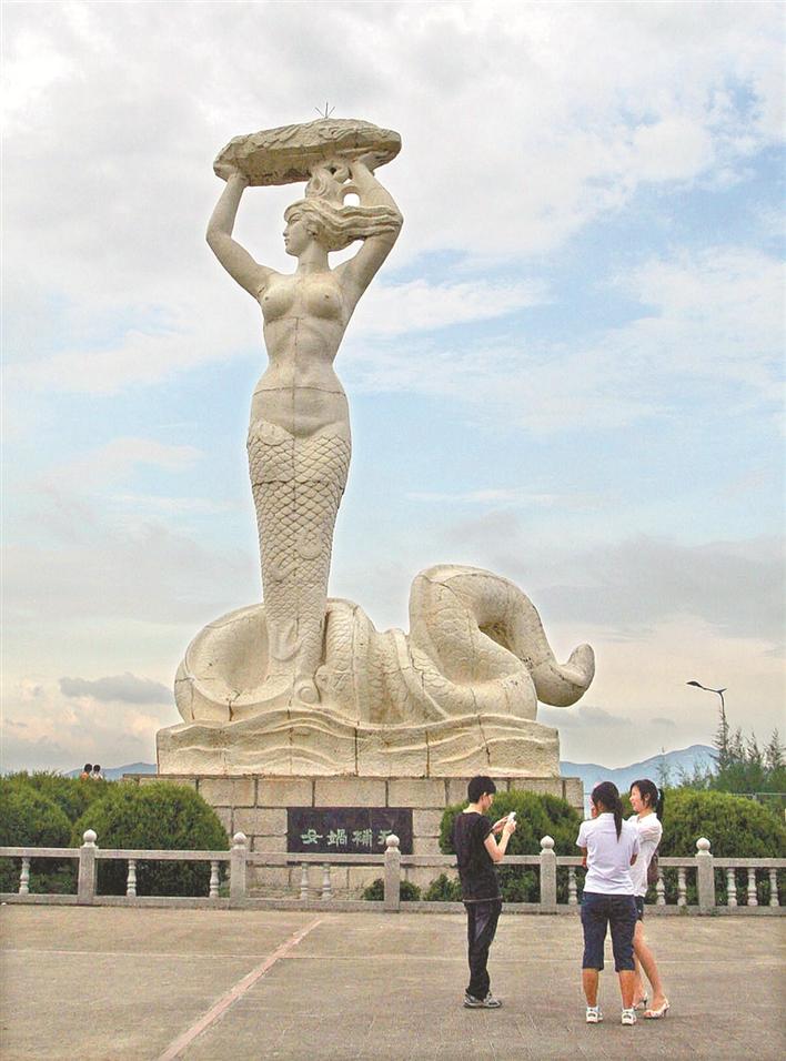 蛇口女娲补天雕像(2008年)