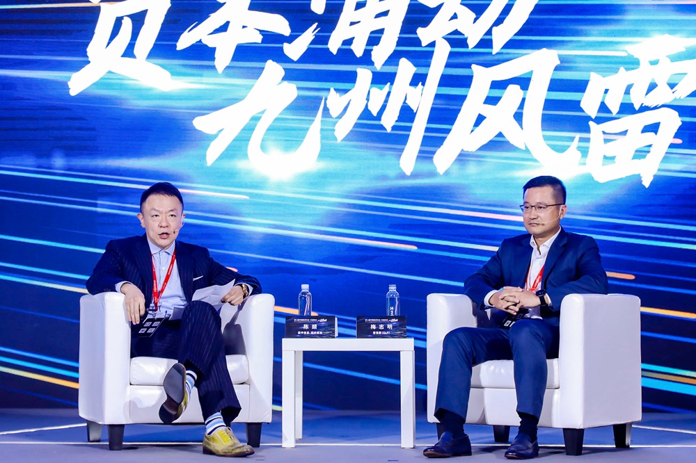 普洛斯梅志明不深入参与中国市场就谈不上拥有全球竞争力