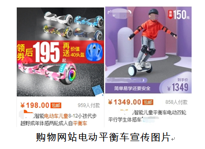 https://n.sinaimg.cn/sinakd2020611s/714/w413h301/20200611/e390-iuvaazp2430447.png
