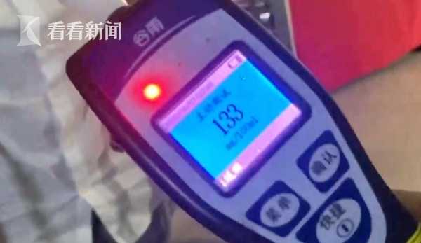 巴西一分彩网站