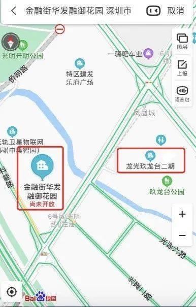 深圳一楼盘售楼处被挤爆，比一路之隔二手房单价低2万元