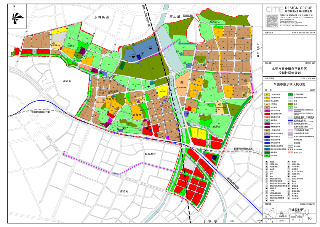 东莞这个片区最新规划出炉