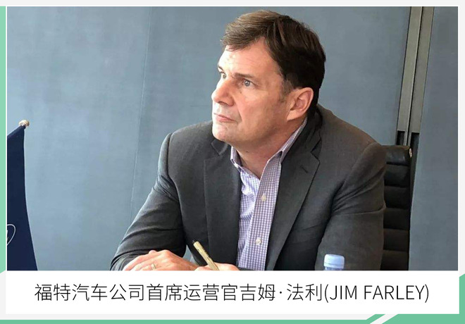 福特7月初全面复工复产 新款F-150即将发布