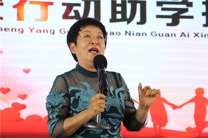 "希望工程,阳光少年" 关爱行动走进|内蒙古|红太阳_新浪新闻