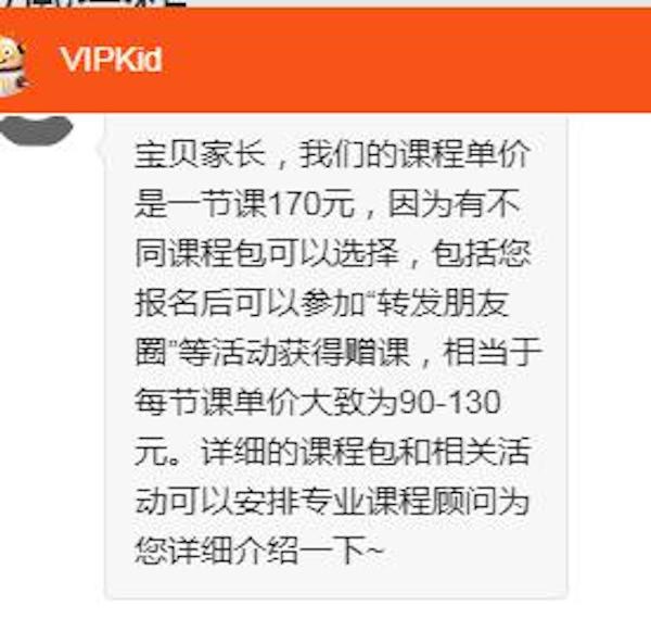 凝东城大精命运铭记官如个新 秋情中一