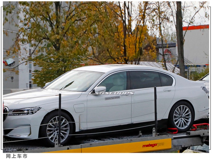 宝马将推全新插混车型，12款新车年底前投产，下代7系动力更劲爆