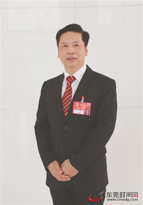 厚街镇党委书记刘学聪:今年厚街紧跟中央,省市工作要求,明确了"湾区