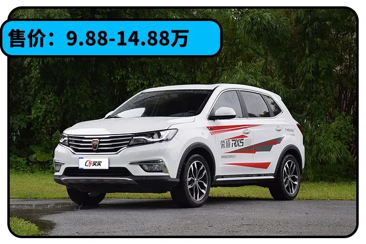 5月SUV销量榜出炉 没错前三还是它们