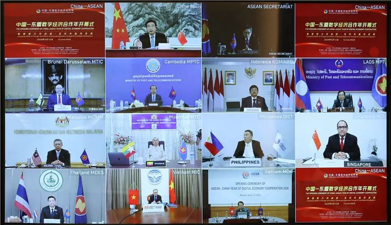 中国年gdp_2020年中国-东盟数字经济合作年开幕