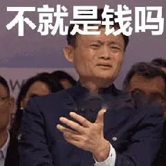 周杰伦新歌Mojito，MV里面的车超漂亮，一起来了解下吗？