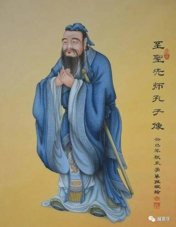 别忘了,孔夫子是个佩剑的人