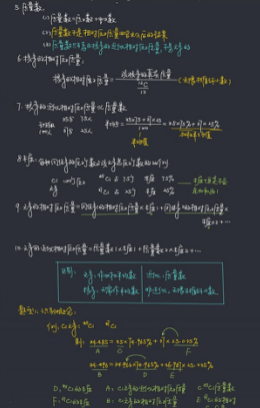 新东方在线：谁说学生不爱上课，人类的本质都是真香