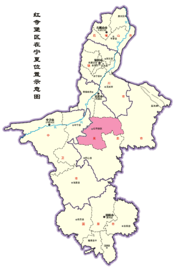 我在宁夏红寺堡送快递村里24小时达商品送进去特产走出来