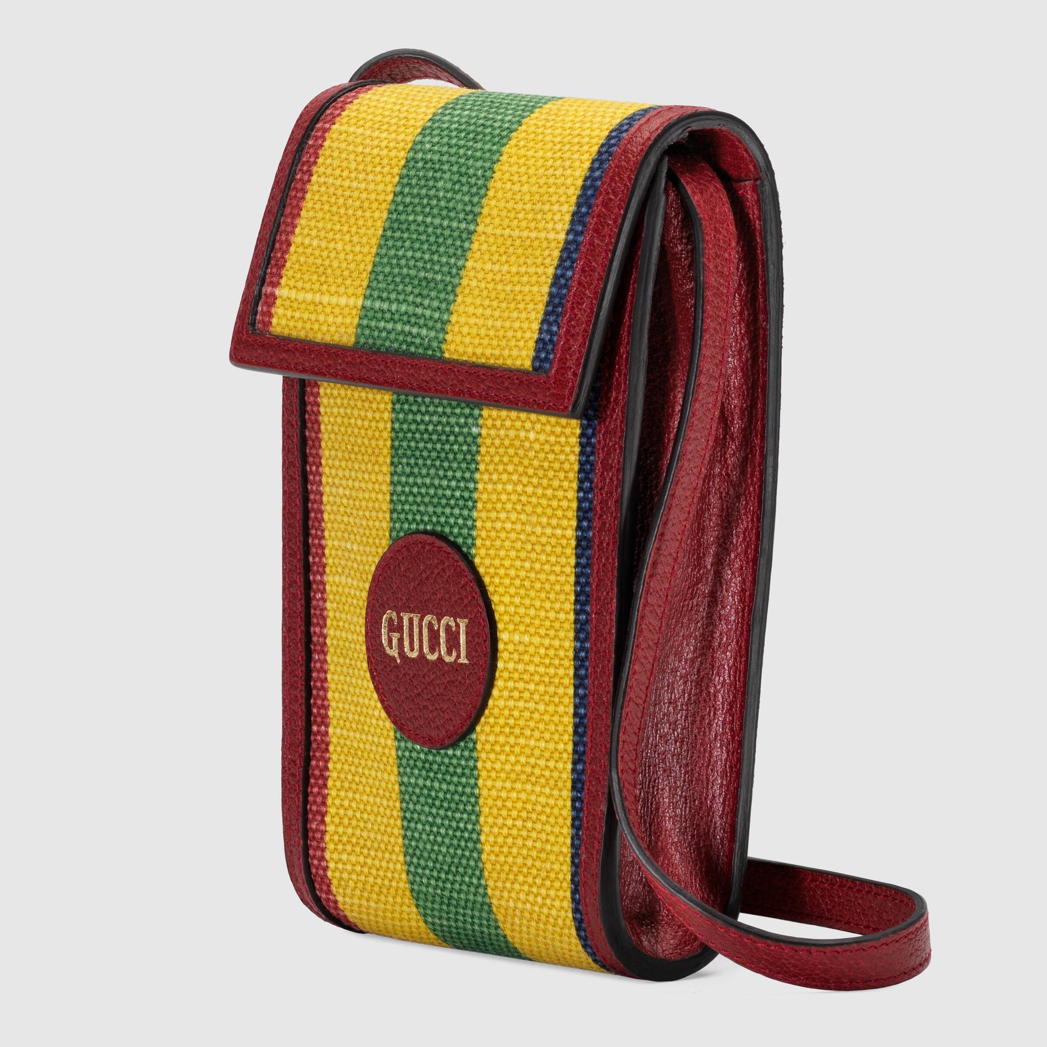 是日美好事物|无印良品速食咖喱融合全球风味,gucci彩虹夏季系列回味