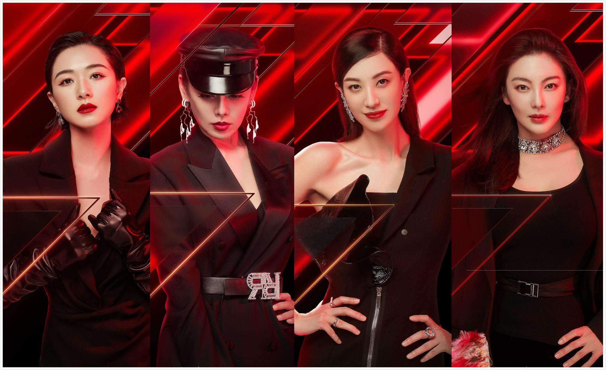乘风破浪的姐姐   6月12日正午12时,《乘风破浪的姐姐》在芒果tv侨换