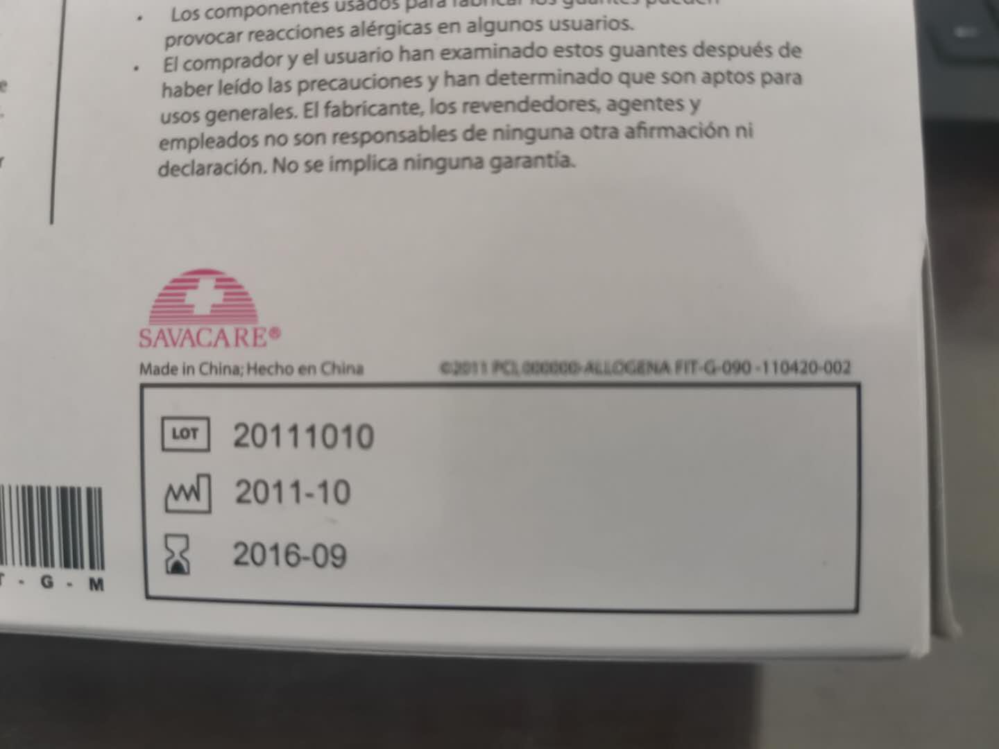 2020年全国pvc手套产排名_2019年中国PVC手套进出口数量及主要PVC手套企业发