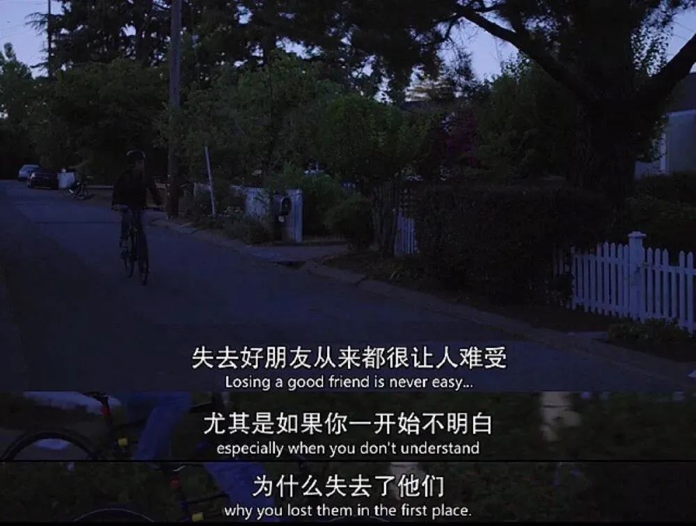 陈乔恩自曝与谢娜友情破裂:"她已经不是我最好的朋友了……"|陈乔恩|