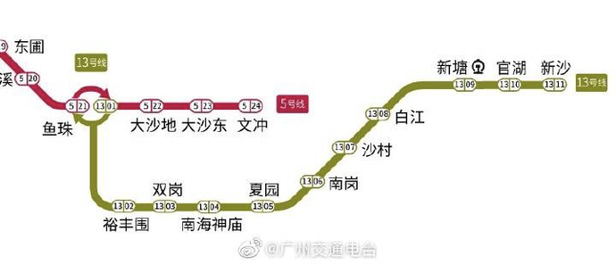 广州地铁13号线路,广州21号线地铁线路 明天起,广州地铁十三号线全线恢复服务