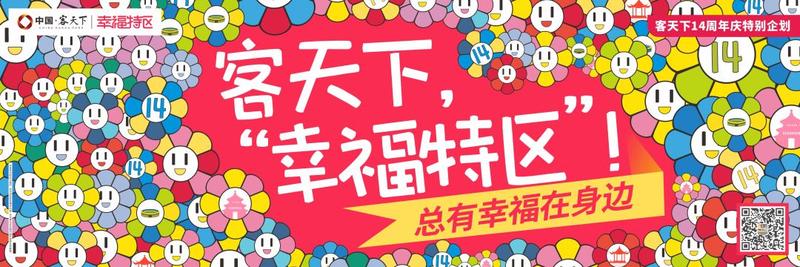 2020梅州梅县区中考_2020年梅州市中考时间安排表出炉!​还有个好消息