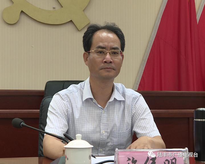 为扎实推进我市"奋战三大行动,奋进靓丽明珠"和"五城联创""平安陆丰