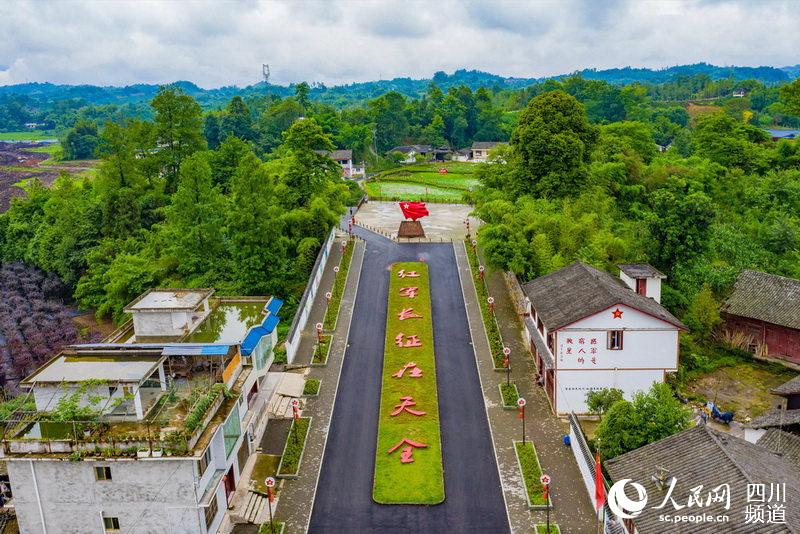 旅游名县——全国主流媒体采风活动在雅安市天全县南天新镇正式启动