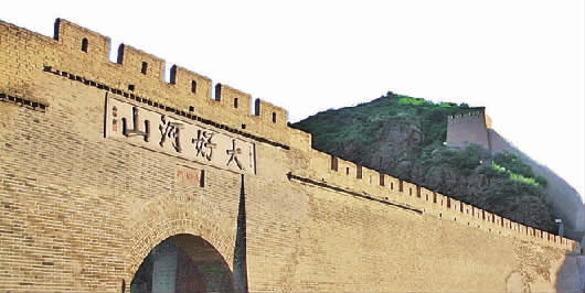解读张库大道系列报道(十一)域名密码——西境门和大境门的文化内涵全