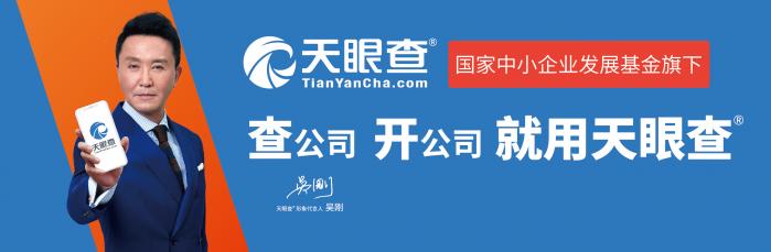 温岭各镇gdp排名2020_浙江温岭18年GDP为1091.07亿,全省县级市排名第五,19年经济如何