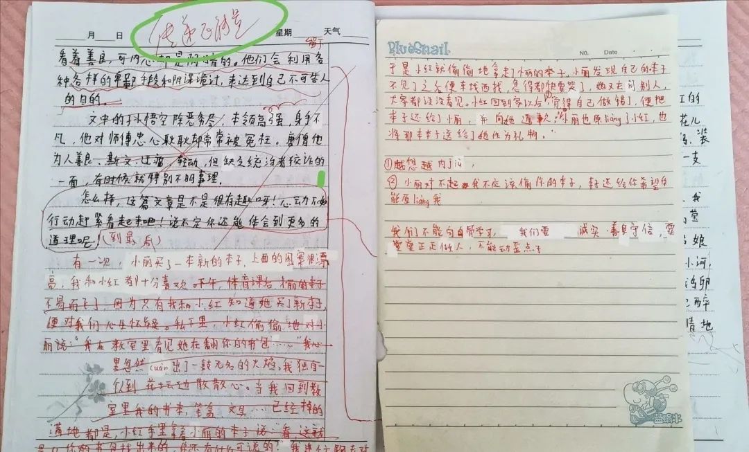 常州一小学生作文课后坠楼身亡 习作被老师批 负能量 手机新浪网