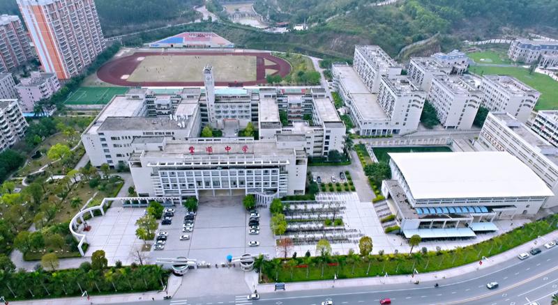 丰顺中学2020招生,有机会获得最高30000元奖励