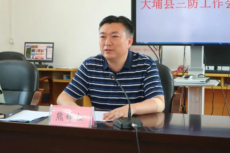 我县组织收看收听省,市三防工作视频会议 | 熊锋松:坚决克服麻痹思想