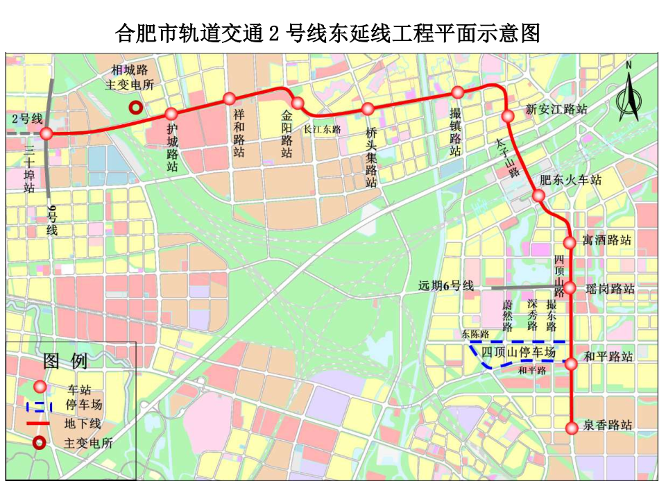 合肥地铁2号,3号线有变化 肥东轨道交通空白将填补
