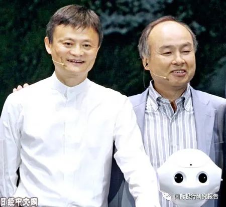 马云孙正义人神互换孙正义的投资战略在走进死胡同