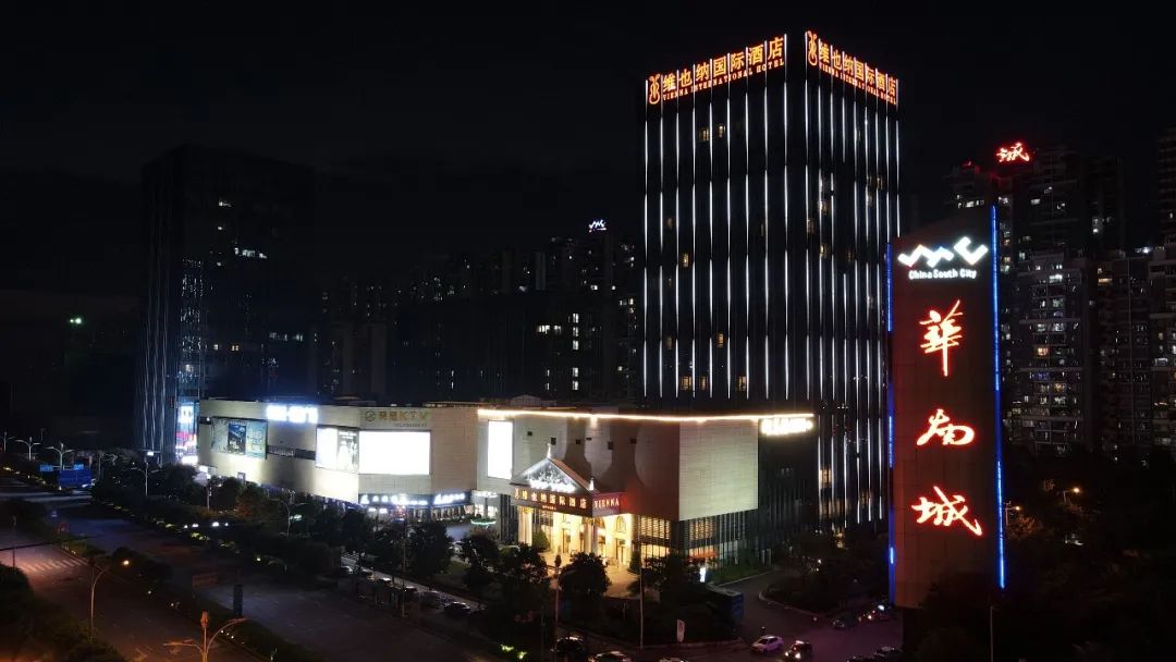 华南城"放价季"!马上给你一个拼手速的机会