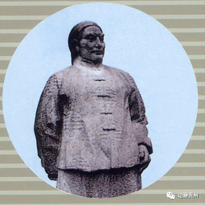 旮旮角角贵州史丨"华家银子"祖孙三代的文化传承因子