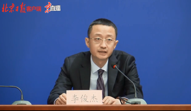 最新!核酸检测59份阳性!