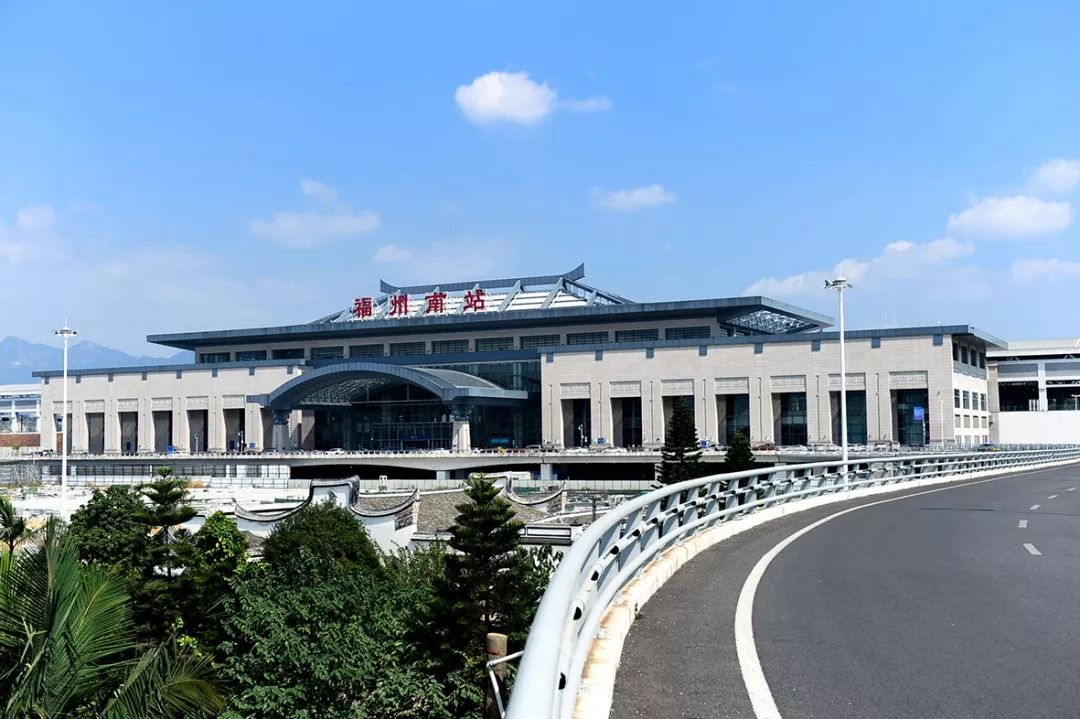 1045亩!福州火车南站周边要大变样!