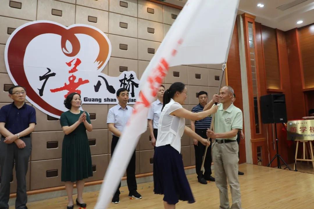 扬中市八桥镇举办首届广善文化节