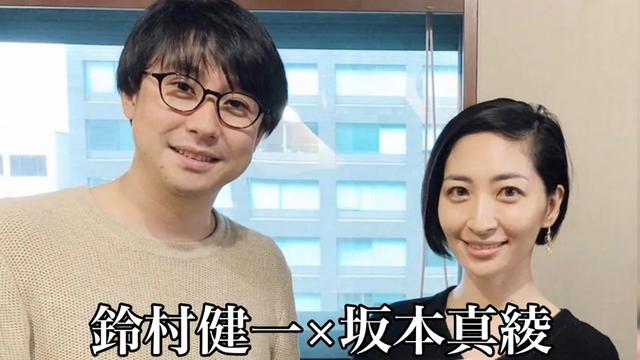 柯南剧场版将延期至明年|佐藤聪美|剧场版|寺岛拓笃_新浪新闻