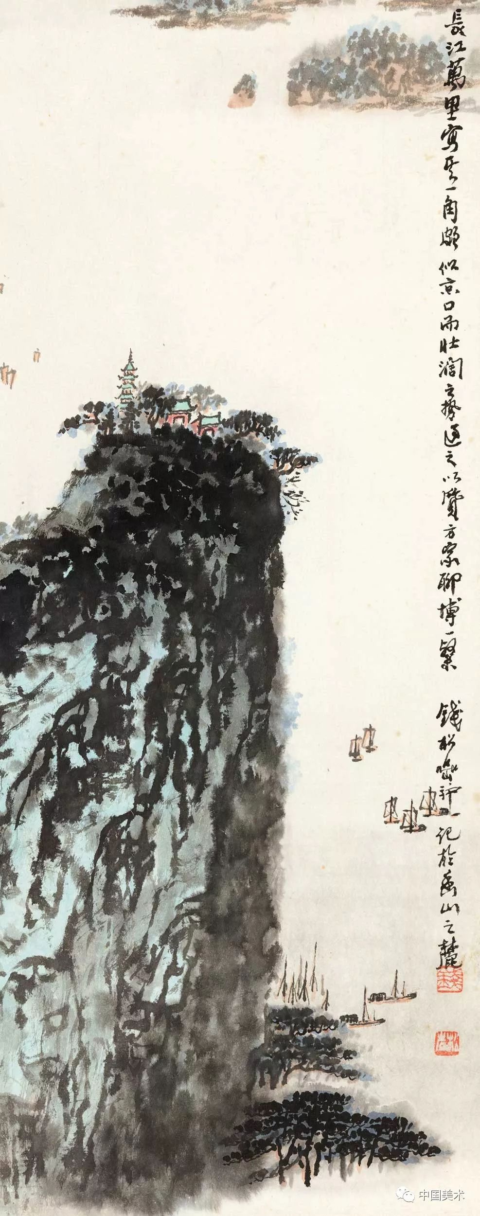 钱松岩:整个画的技法,就是一个"写"字,不是描