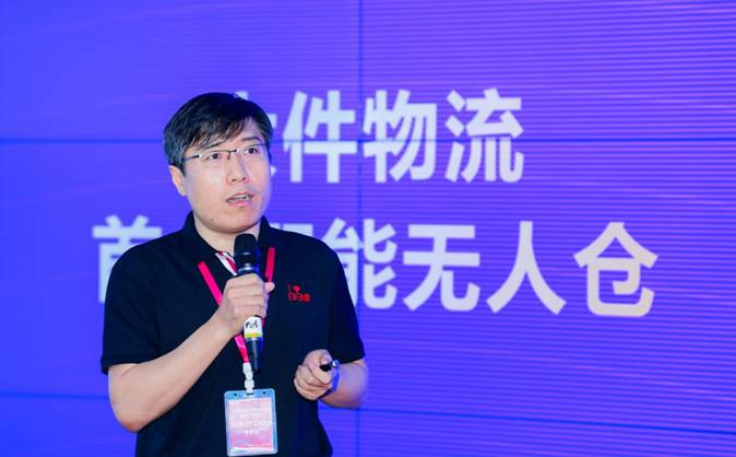 日日顺物流ceo王正刚致辞从送产品到送场景方案到迭代场景方案,日日顺