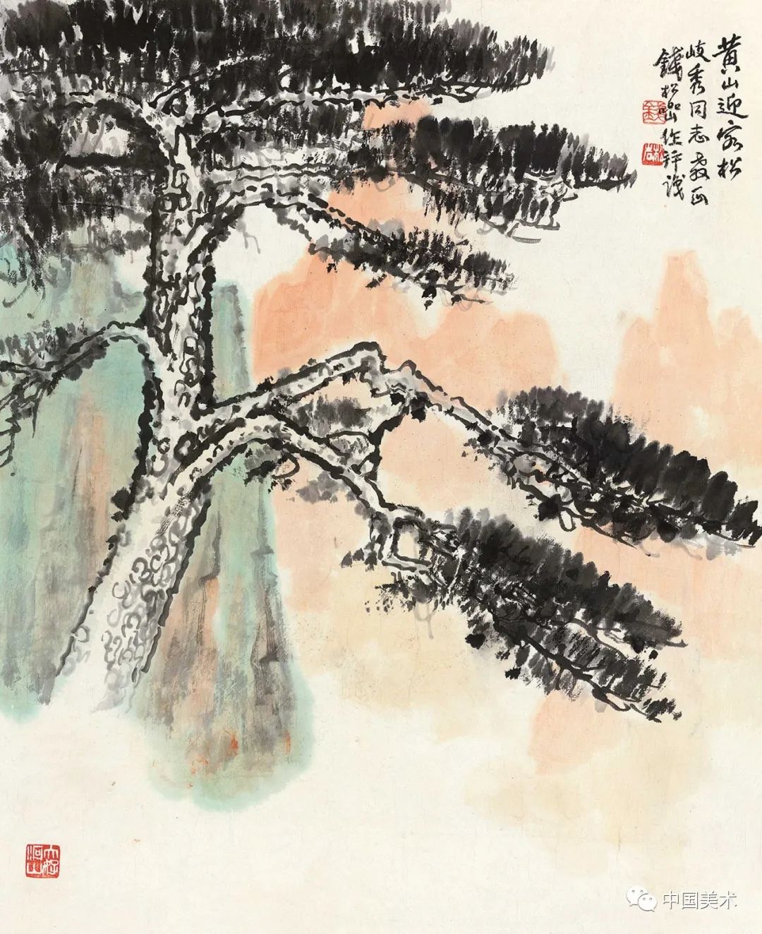 钱松嵒:整个画的技法,就是一个"写"字,不是描