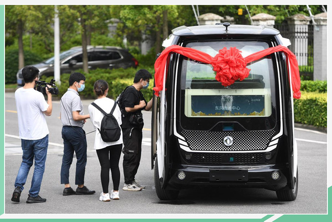 东风自主研发！国内首款L4级5G自动驾驶汽车下线