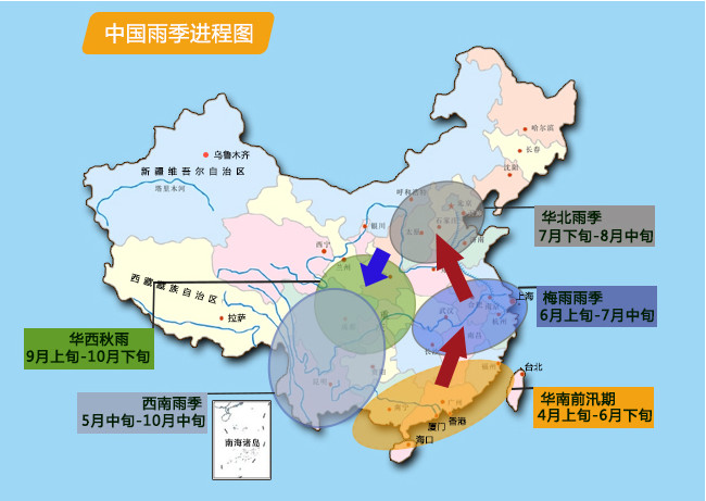 华南江南强降雨无缝衔接? 暴雨是这么"漂移"北上的