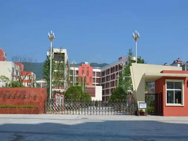 南昌湾里区2020年城区小学,初中招生学区范围公布