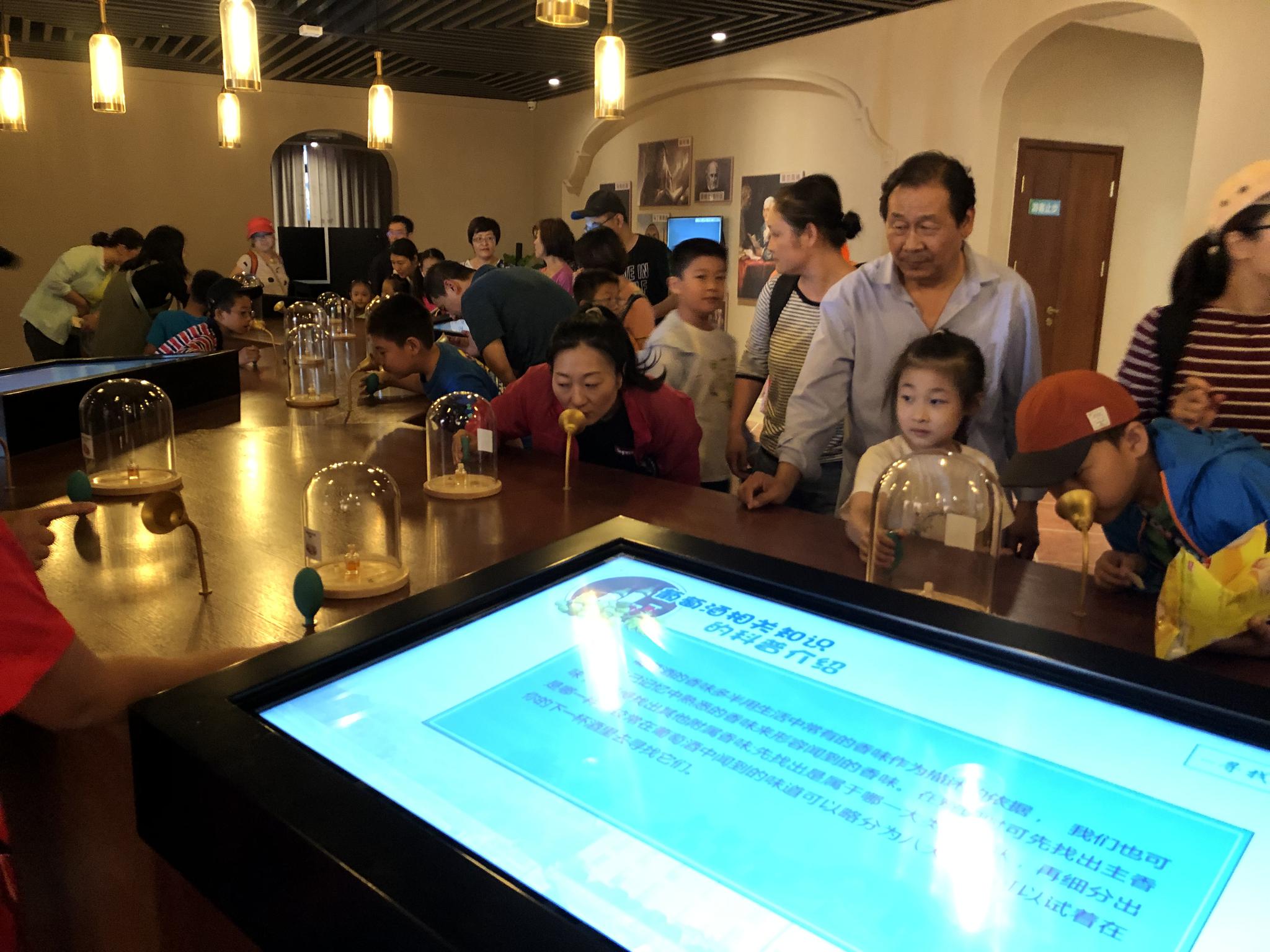 夏日旅行 走进怀来恒大国际葡萄酒交易中心